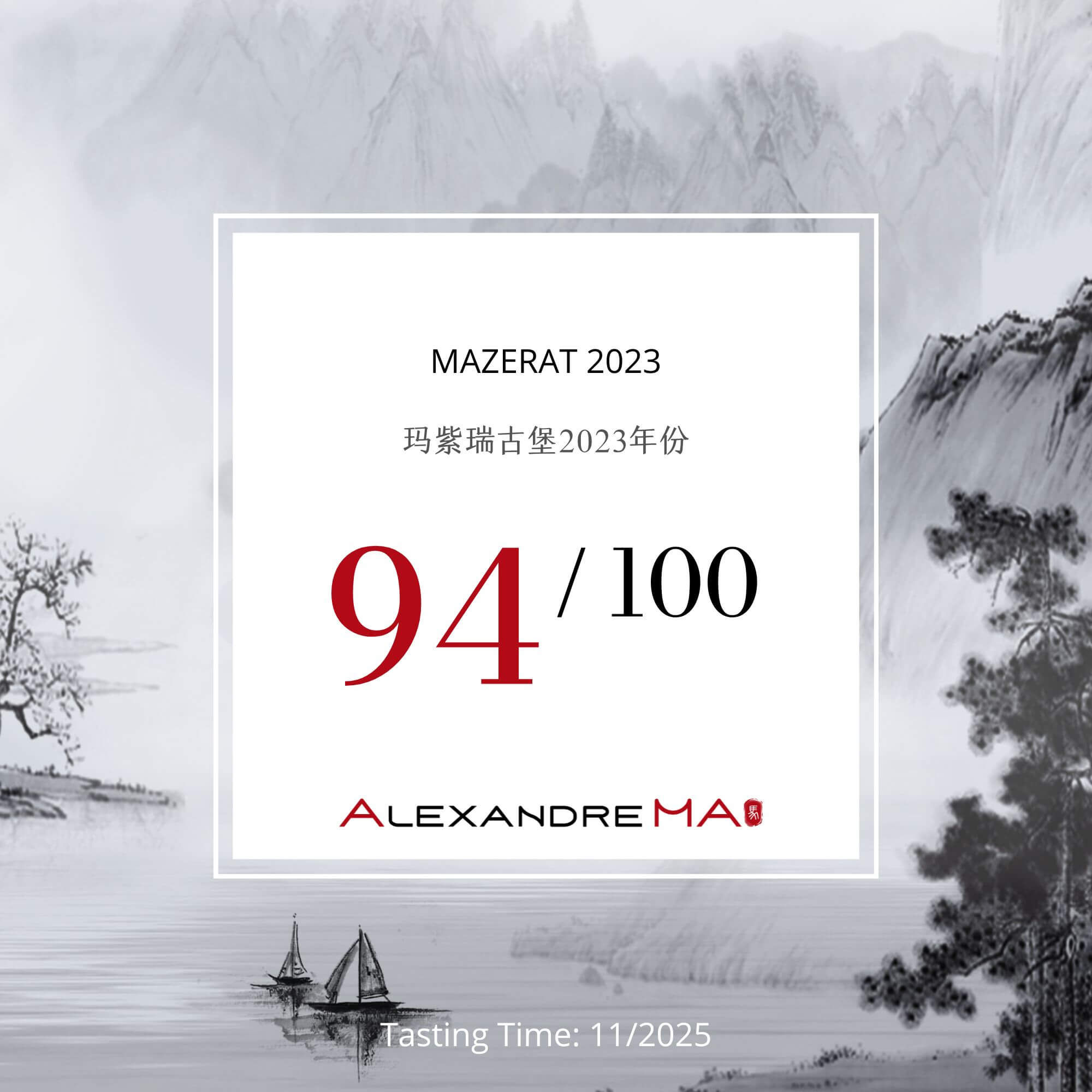 Mazerat 2023 - Alexandre MA