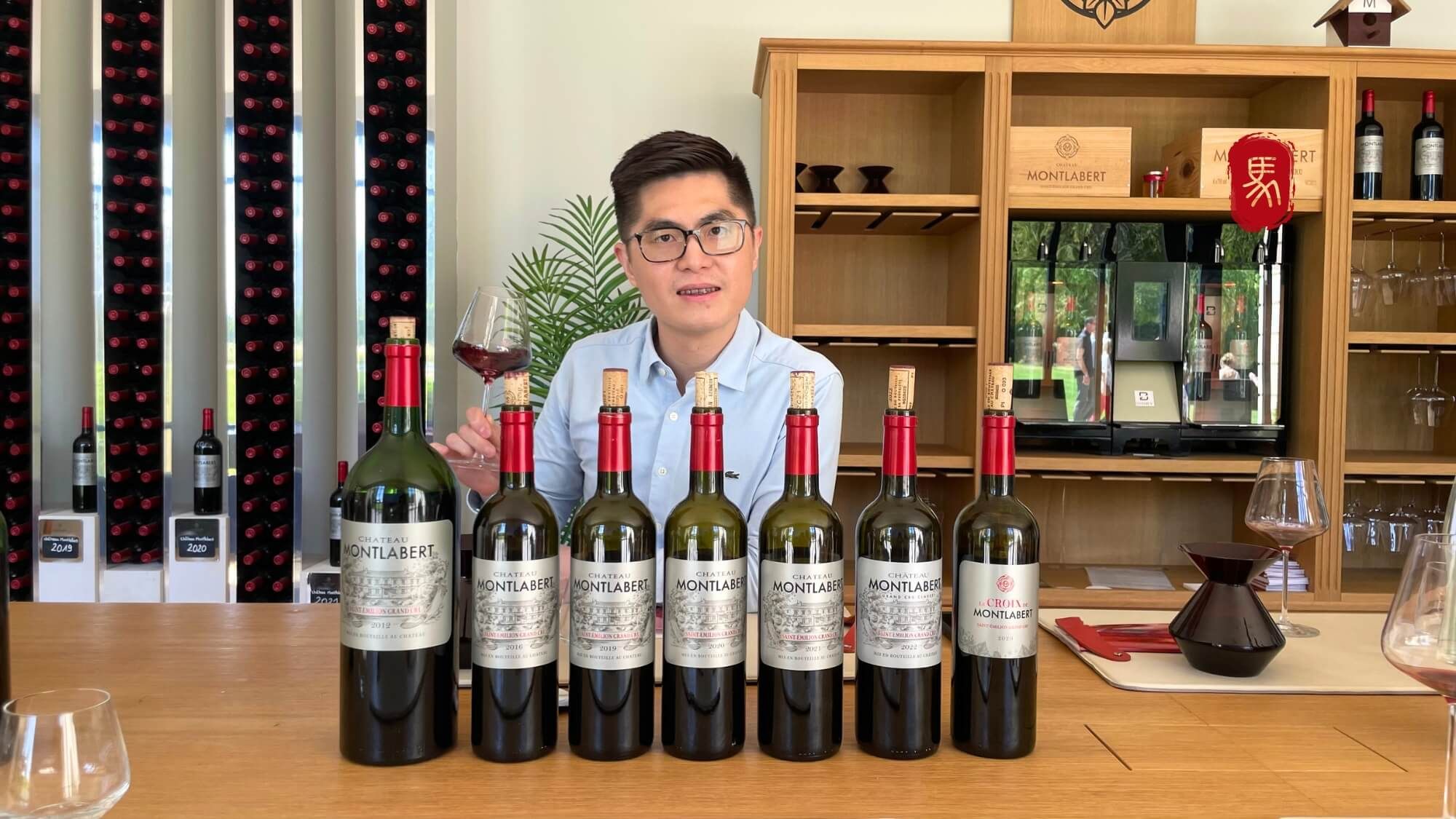 AMA Vertical Tasting-Château Montlabert 蒙贝尔酒庄 - Alexandre Ma