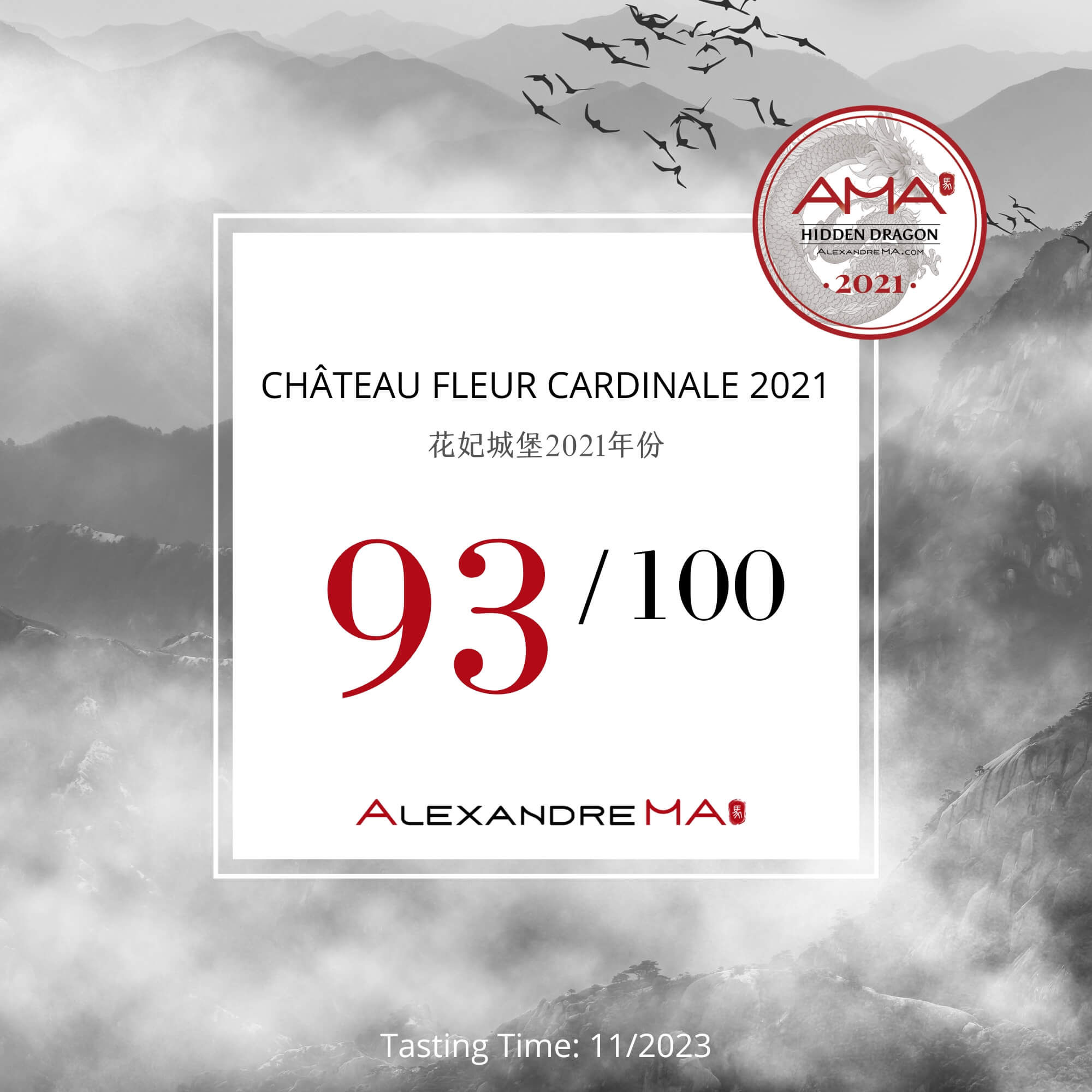 Château Fleur Cardinale 2021 - Alexandre MA