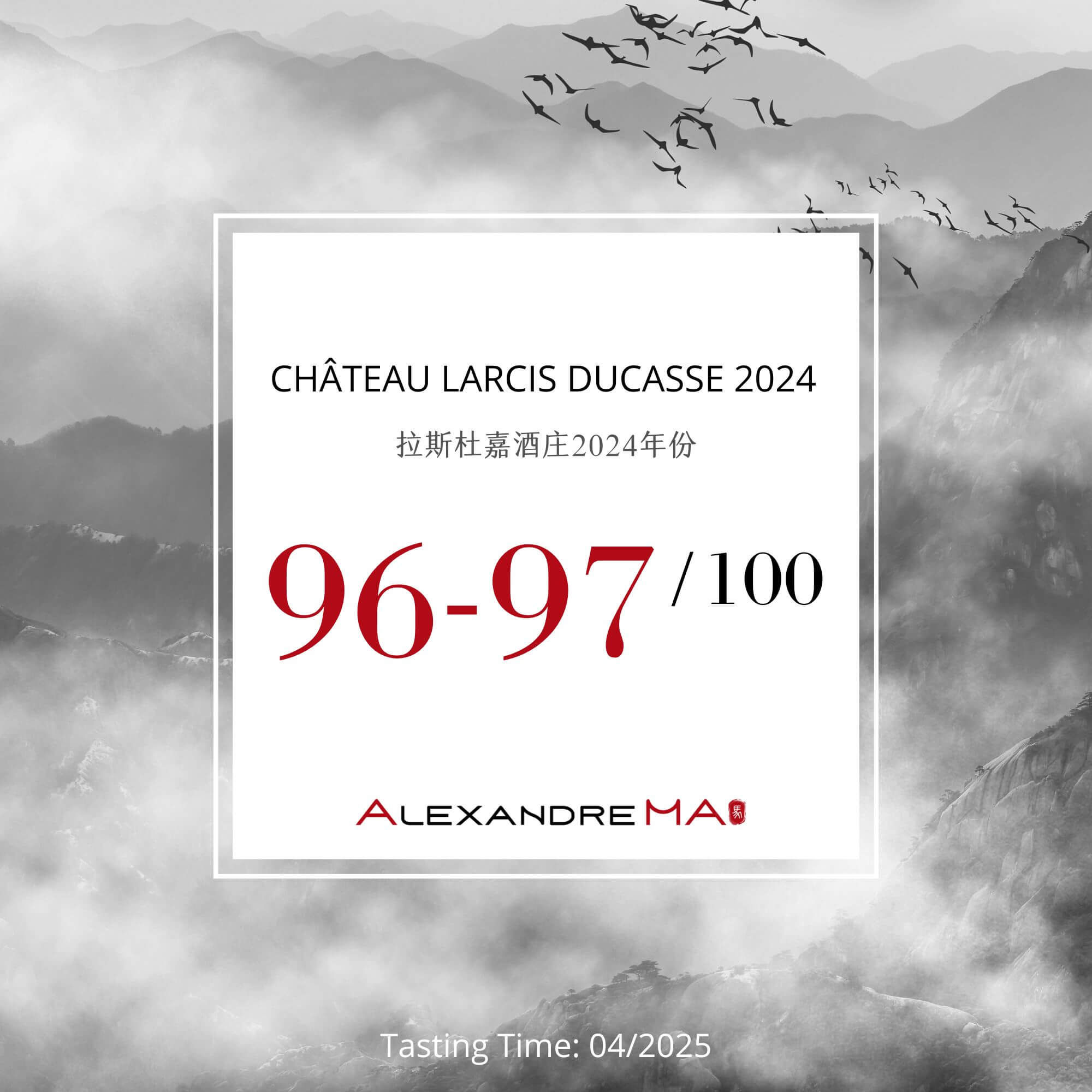 Château Larcis Ducasse 2024 Primeurs - Alexandre MA