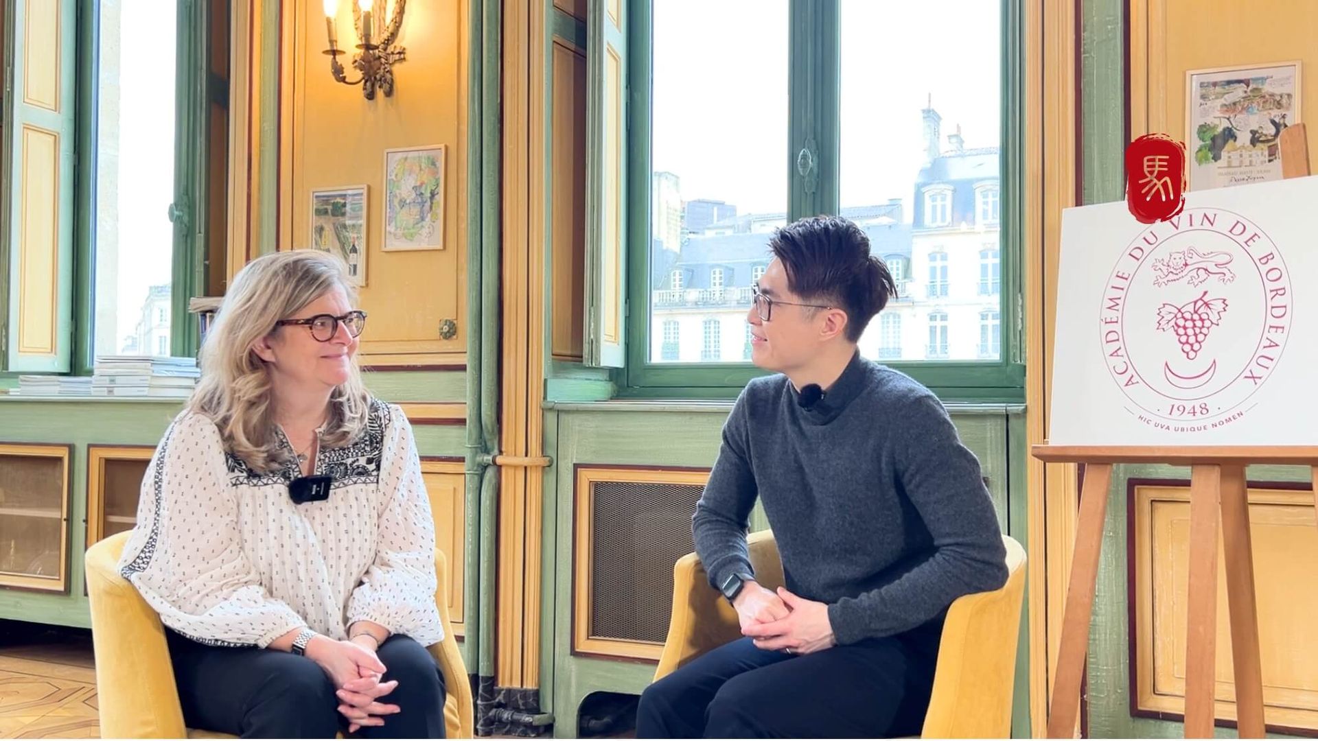 AMA Wine Talks-Academie du vin de Bordeaux Interview-对话波尔多葡萄酒学会 - Alexandre Ma