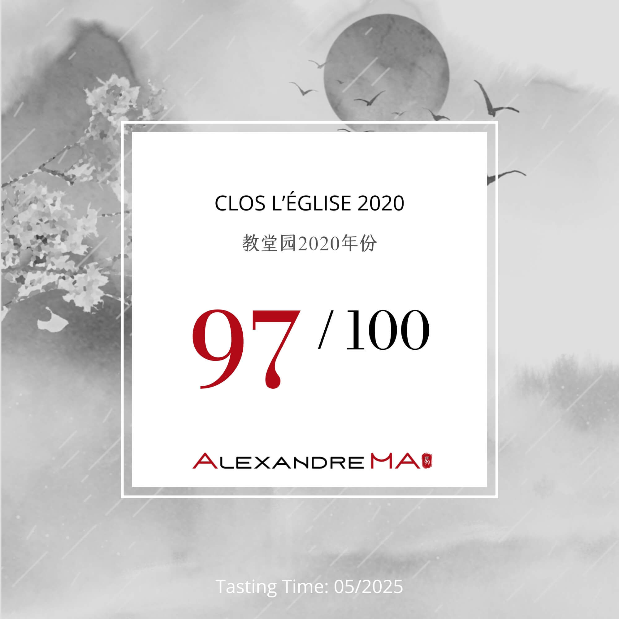 Clos l’Église 2020 - Alexandre MA