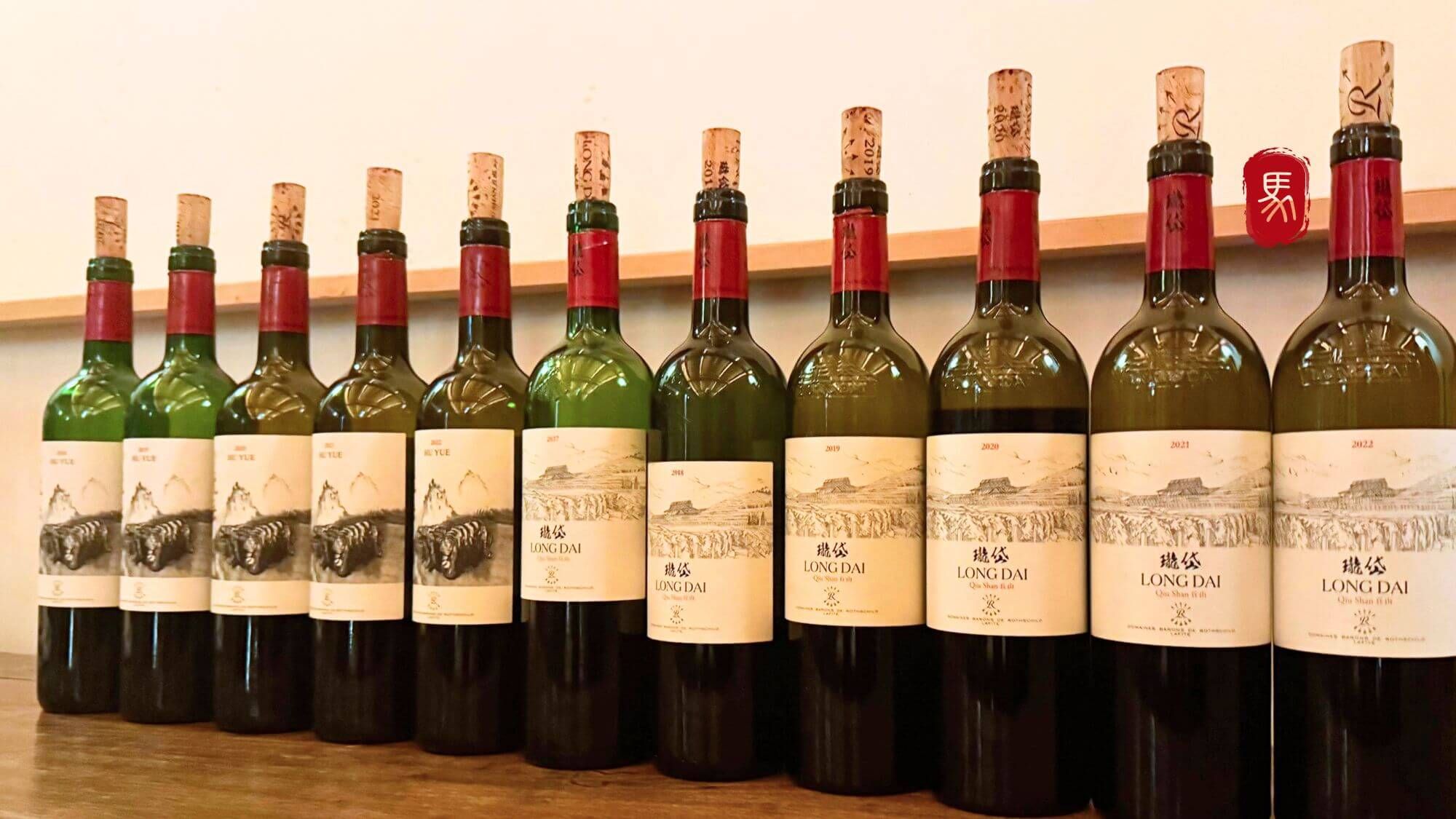 AMA Tasting Note-Domaine de Long Dai Vertical Tasting (2017-2022) - Alexandre MA