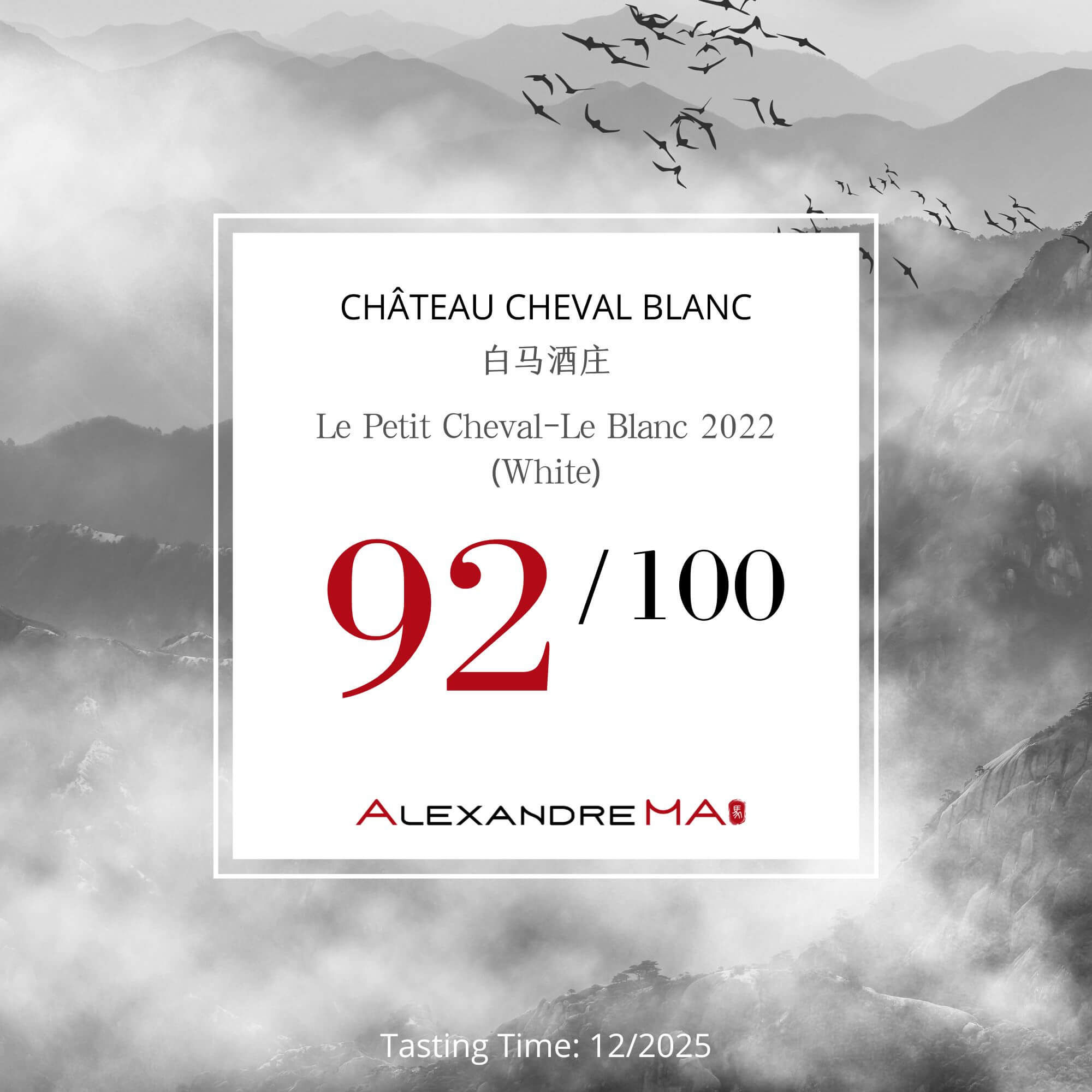 Château Cheval Blanc-Le Petit Cheval-Le Blanc 2022 - Alexandre MA