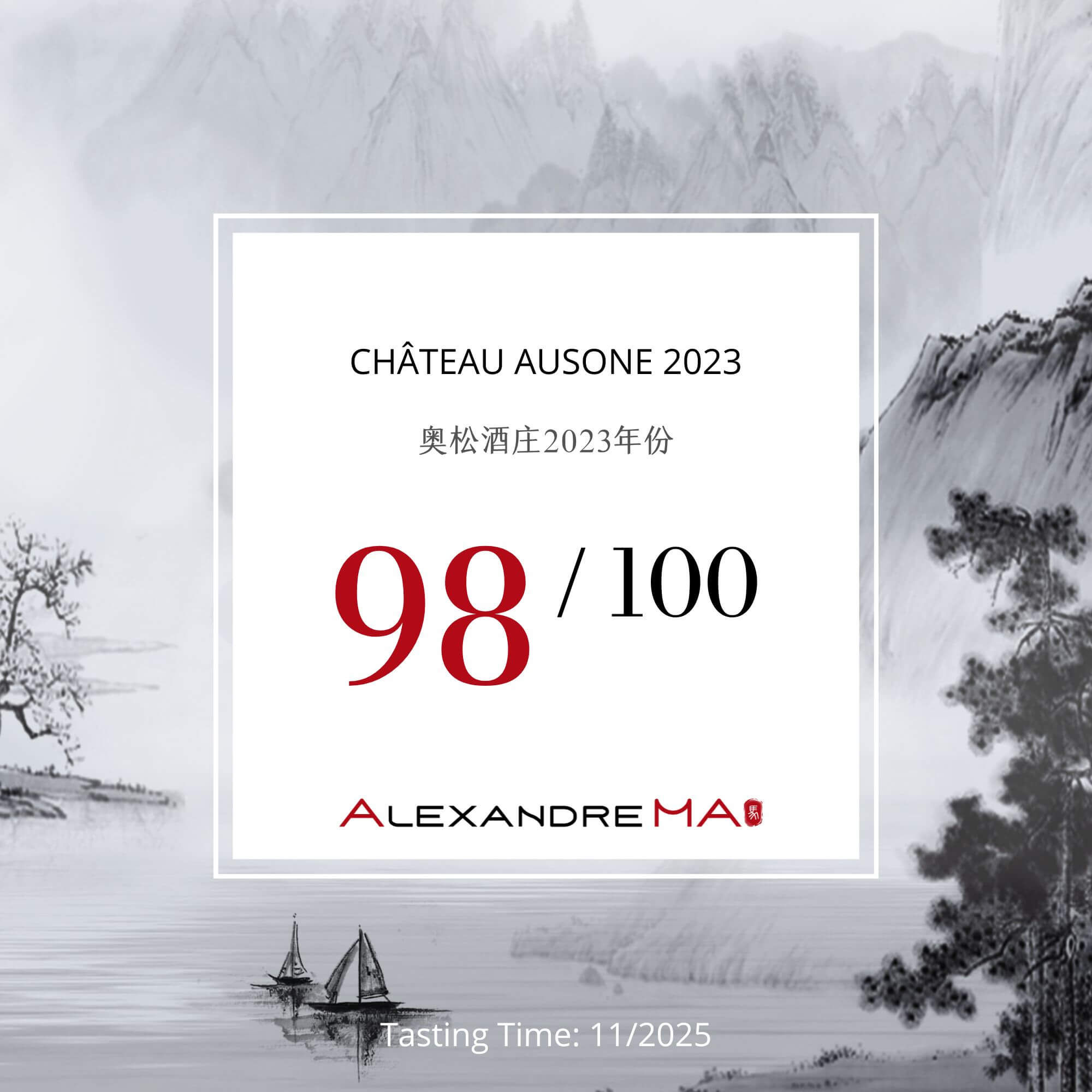 Château Ausone 2023 - Alexandre MA