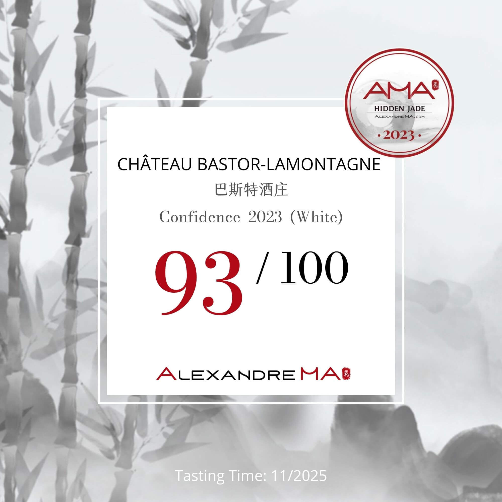 Château Bastor-Lamontagne-Confidence 2023-White - Alexandre MA