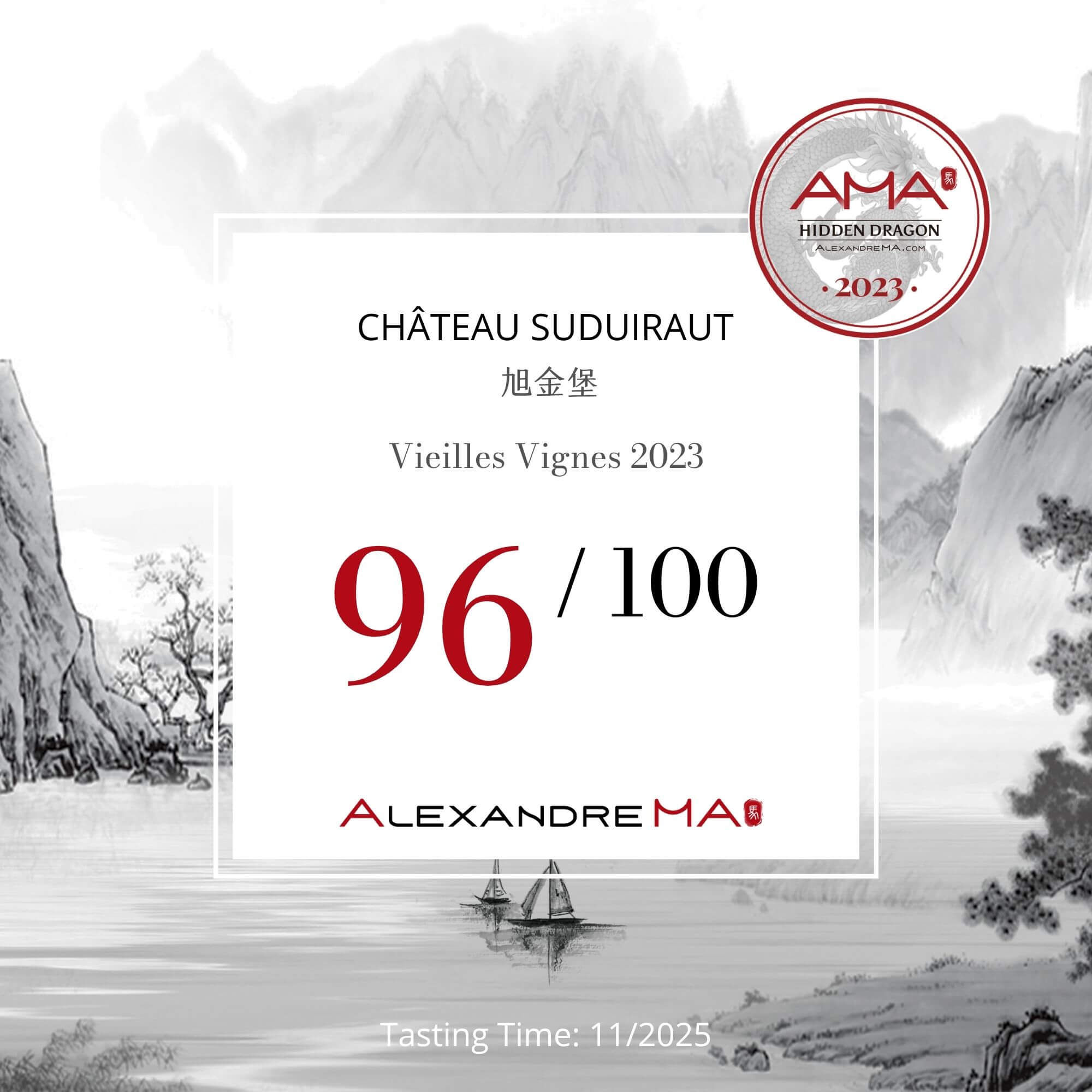 Château Suduiraut-Vieilles Vignes 2023-White - Alexandre MA