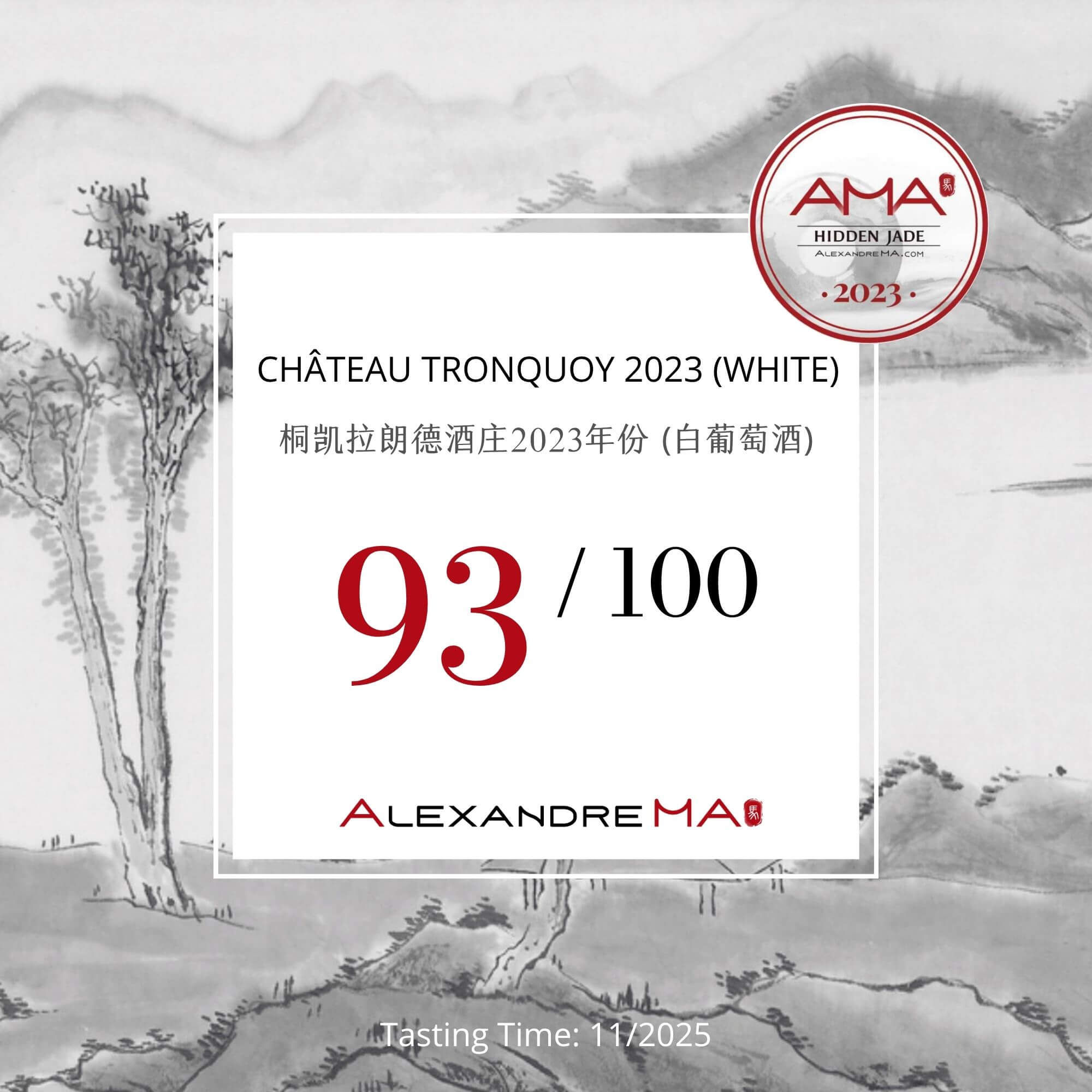 Château Tronquoy 2023 - Alexandre MA