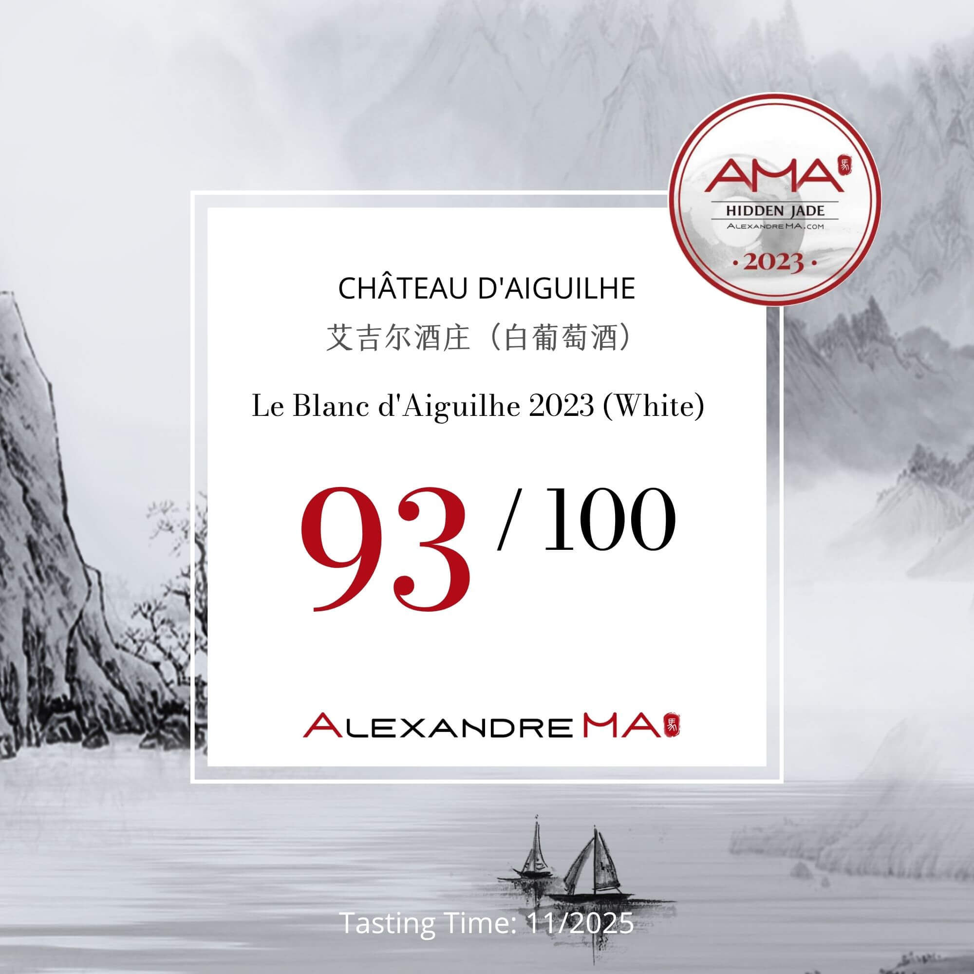 Château d’Aiguilhe-Le Blanc d’Aiguilhe 2023-White - Alexandre MA