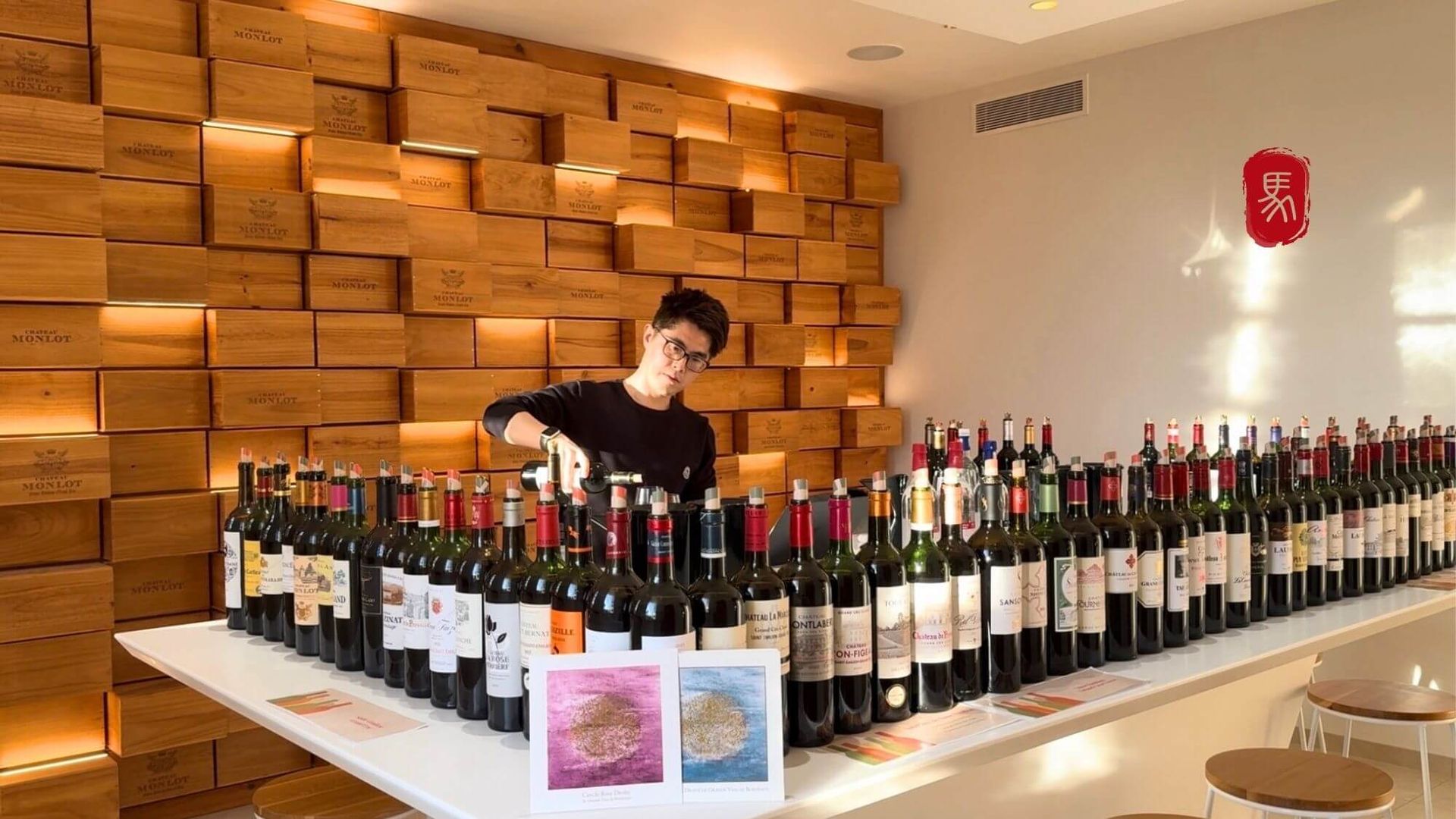 AMA Tasting Report-Bordeaux 2023 In Bottle&Release of AMA Selection 2023(Red and White) - Alexandre MA