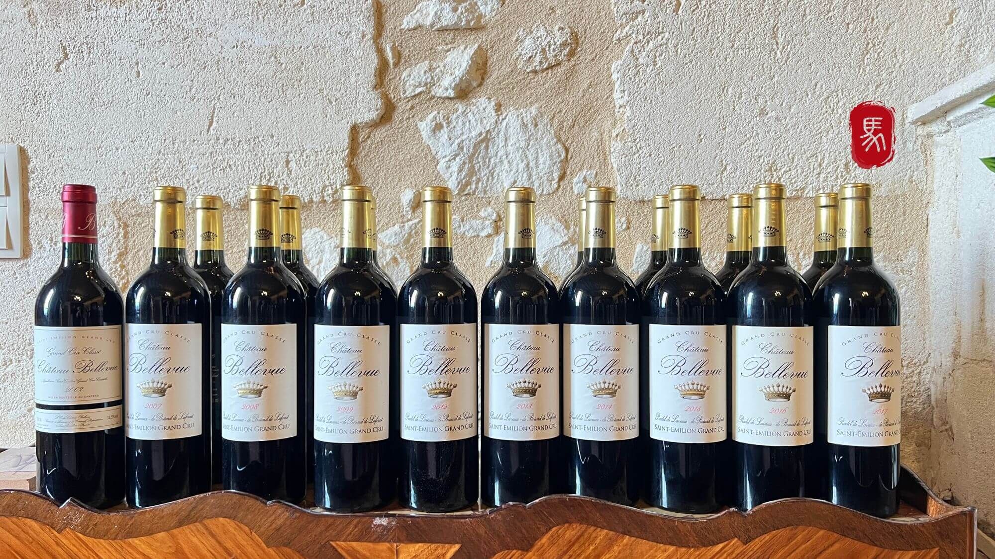 AMA Tasting Note-Château Bellevue AMA Tasting Note- (2001-2023) - Alexandre MA