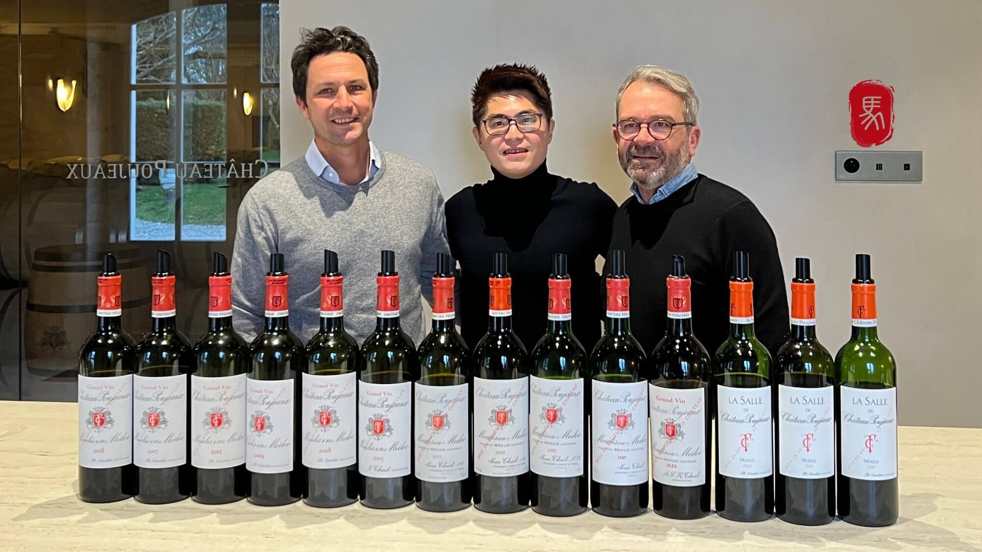 AMA Tasting Note-Château Poujeaux AMA Tasting Note-(1928-2020) - Alexandre MA