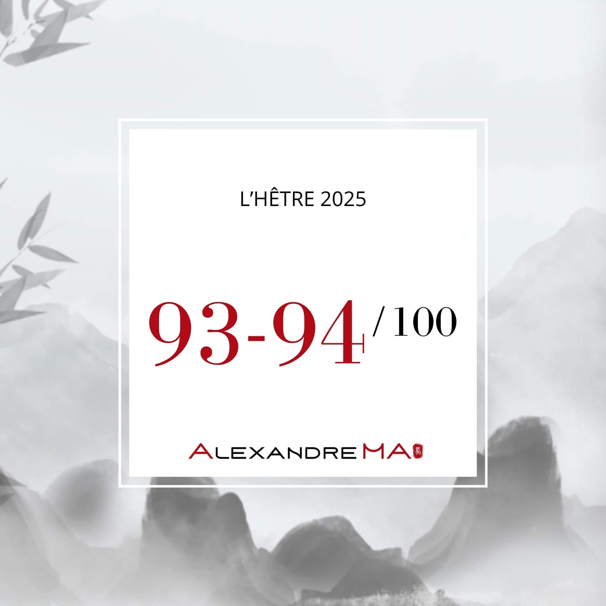L’Hêtre 2025 Primeurs - Alexandre Ma