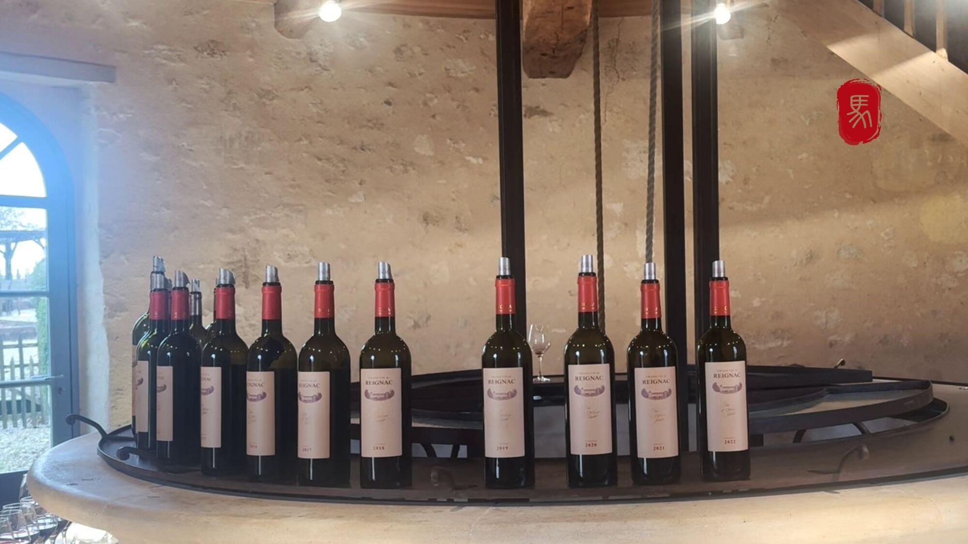 AMA Tasting Note-Château de Reignac AMA Tasting Note-(2001-2022) - Alexandre MA