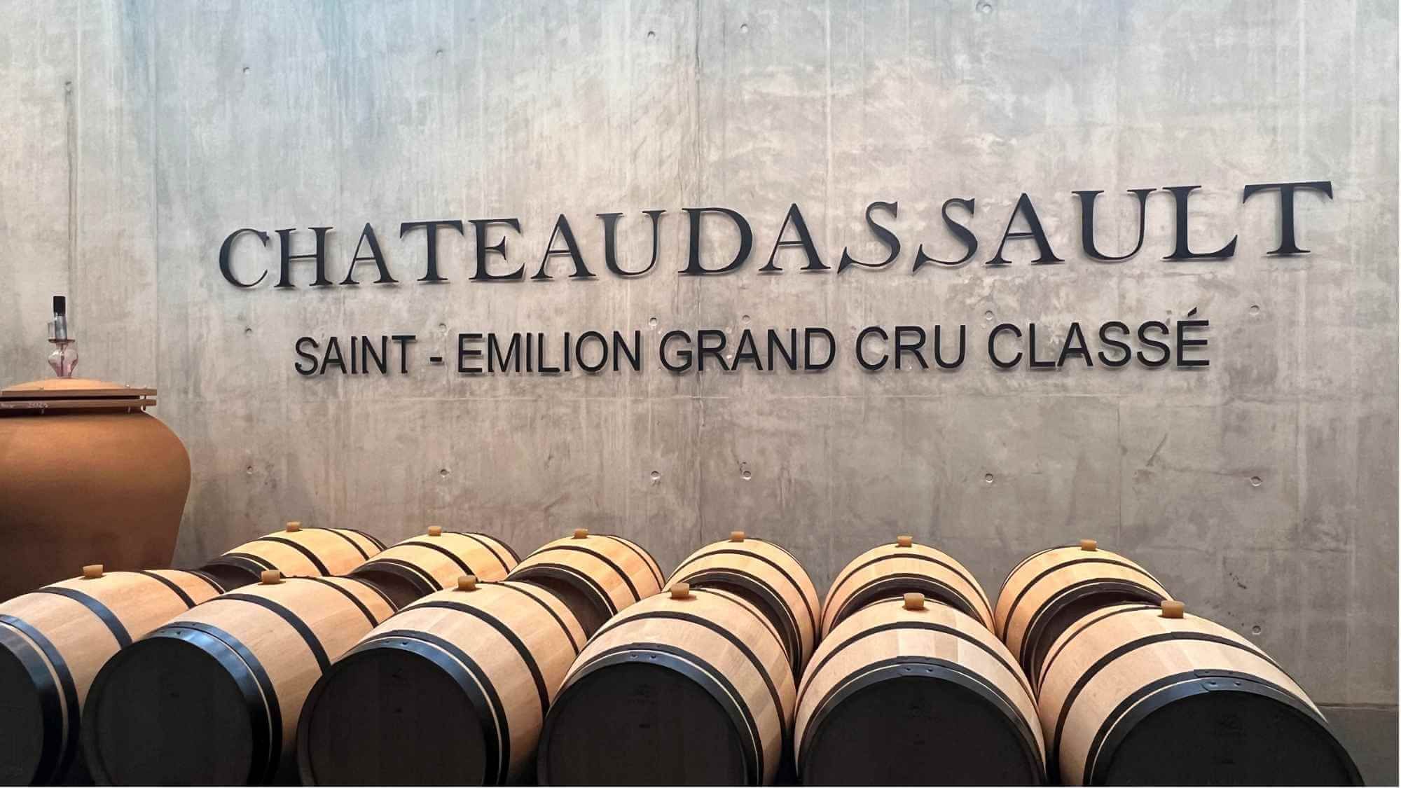 AMA Tasting Note-Château Dassault (2010-2023) - Alexandre MA