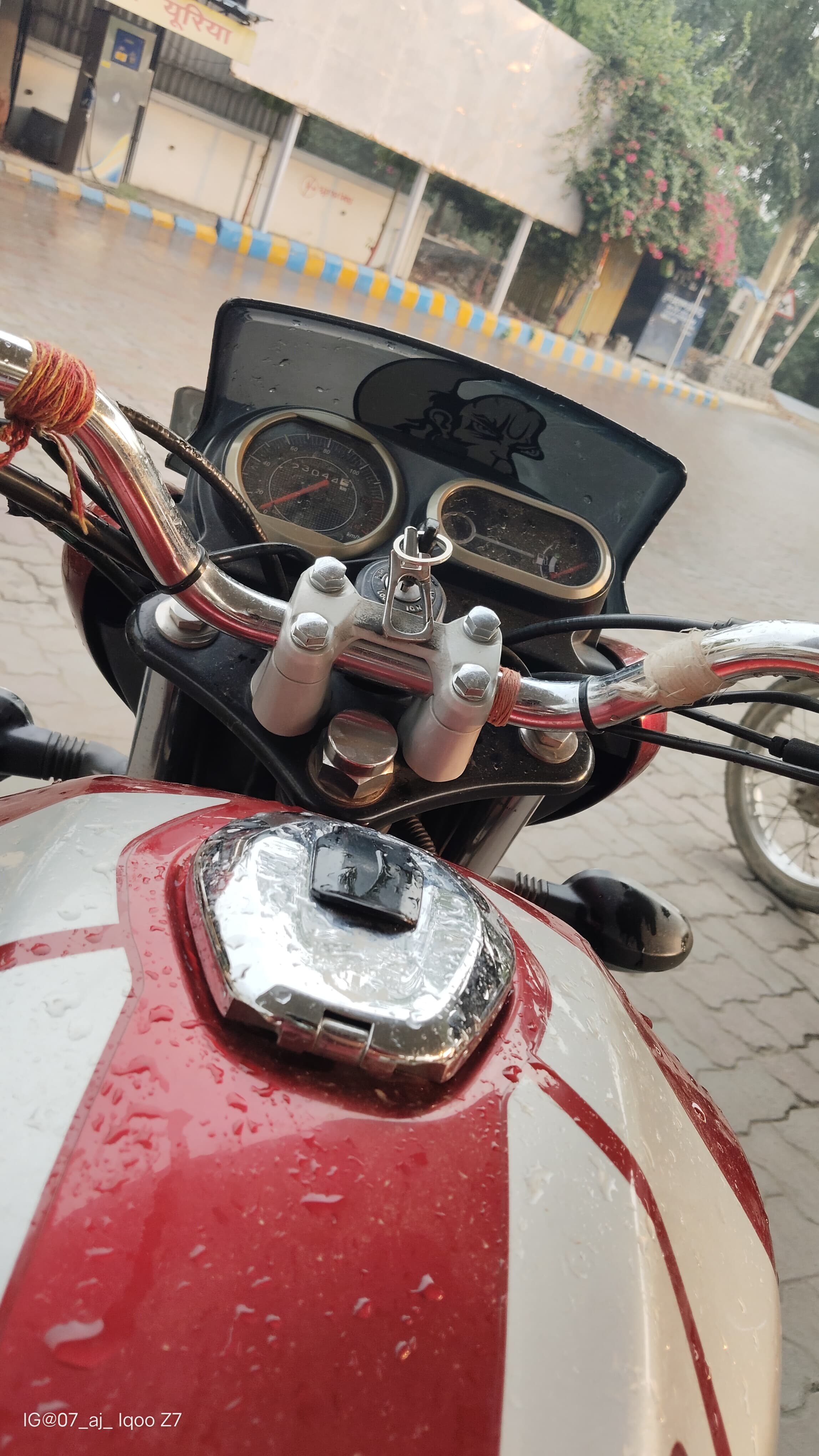 My Bike