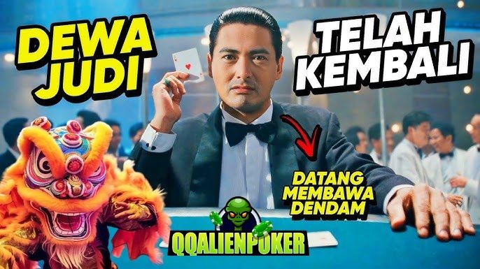 QQAlienPoker