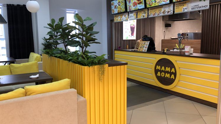 Мебель для фудкорта “Мама дома”