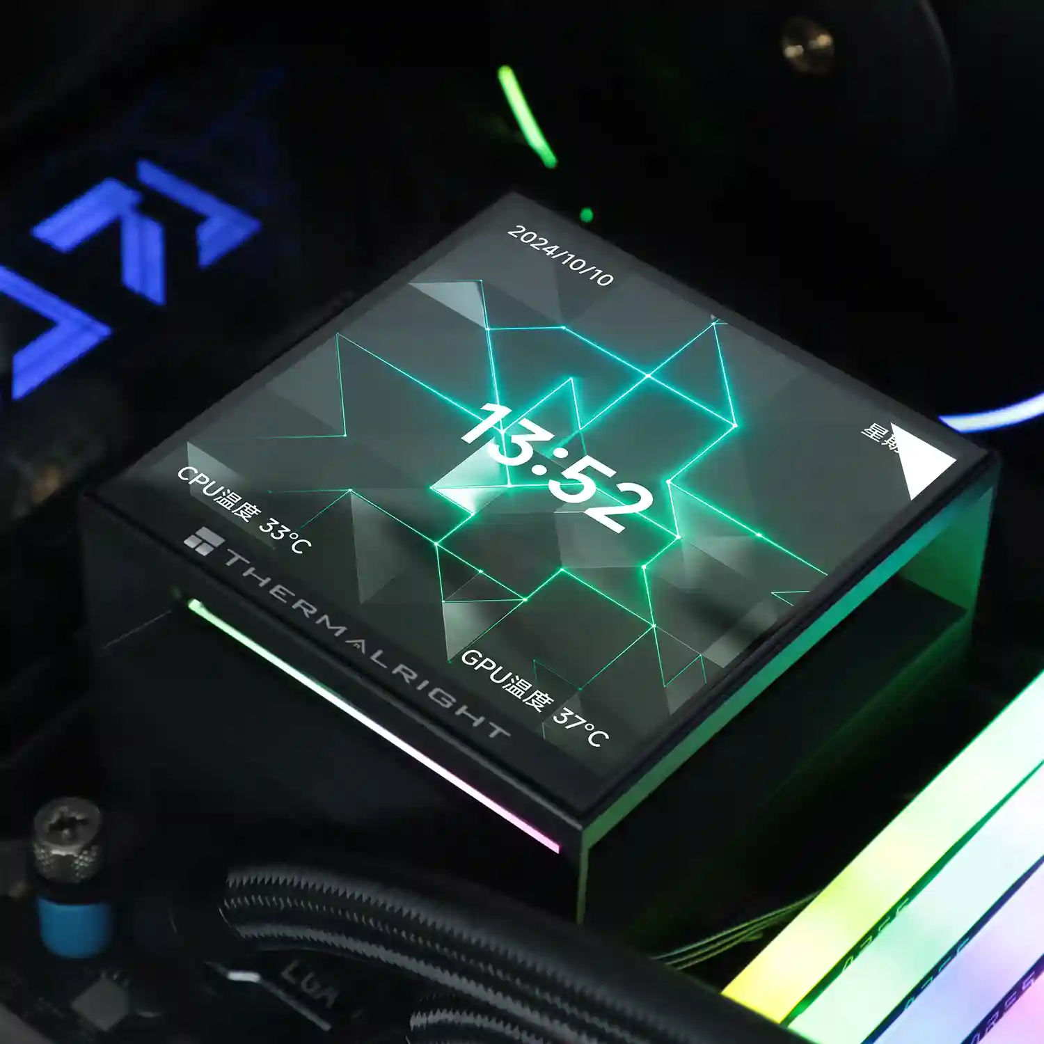 Thermalright Hyper Vision