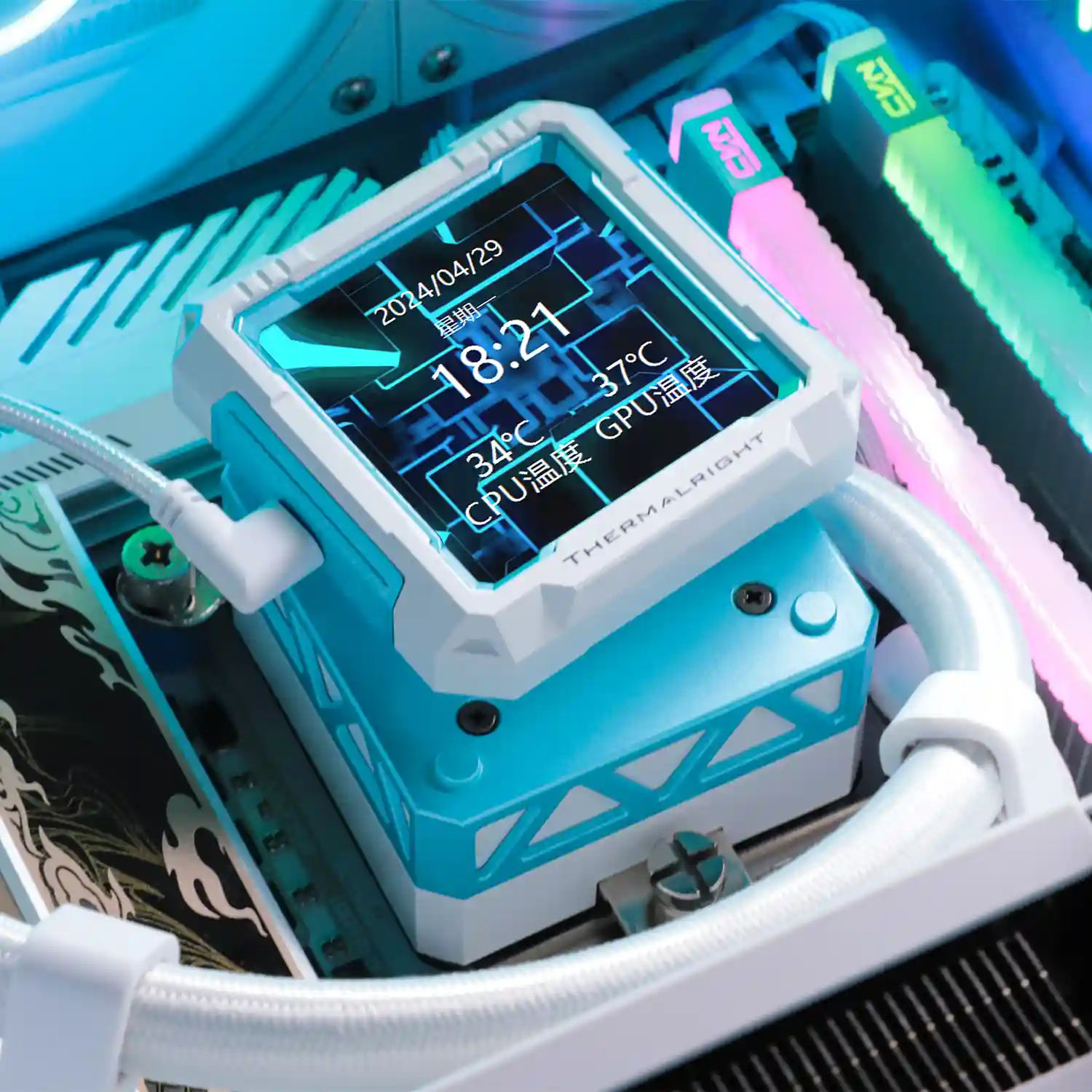 thermalright frozen warframe pro 360 argb w