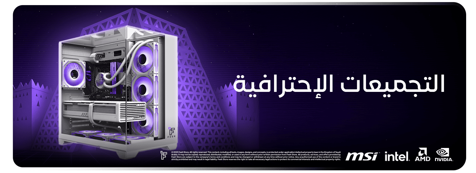 افضلل القطع وأنسب الاسعار تمتع باختيارك القطع