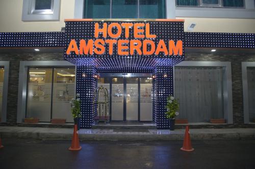 Hotel Amsterdam Rouiba Alger