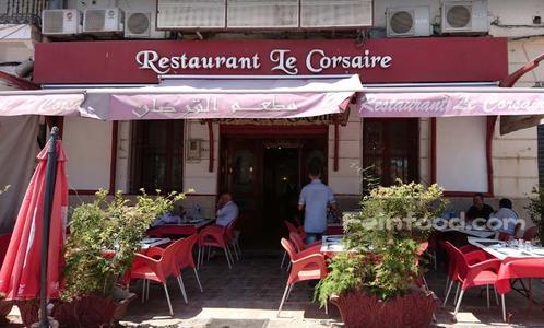 Restaurant le Corsaire Oran