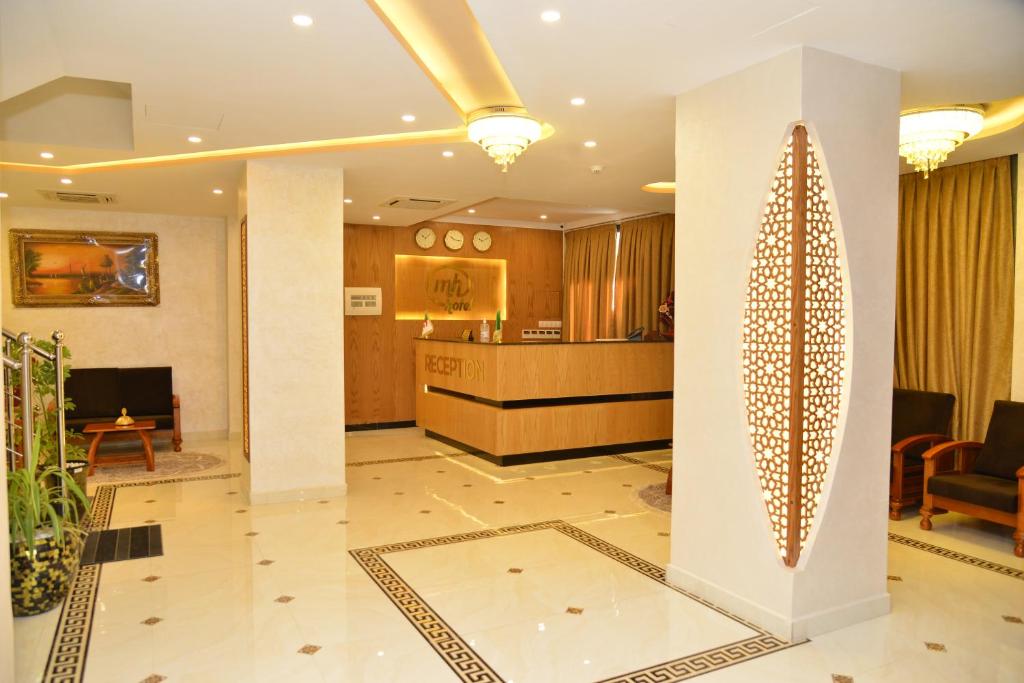 MH Hotel Oran