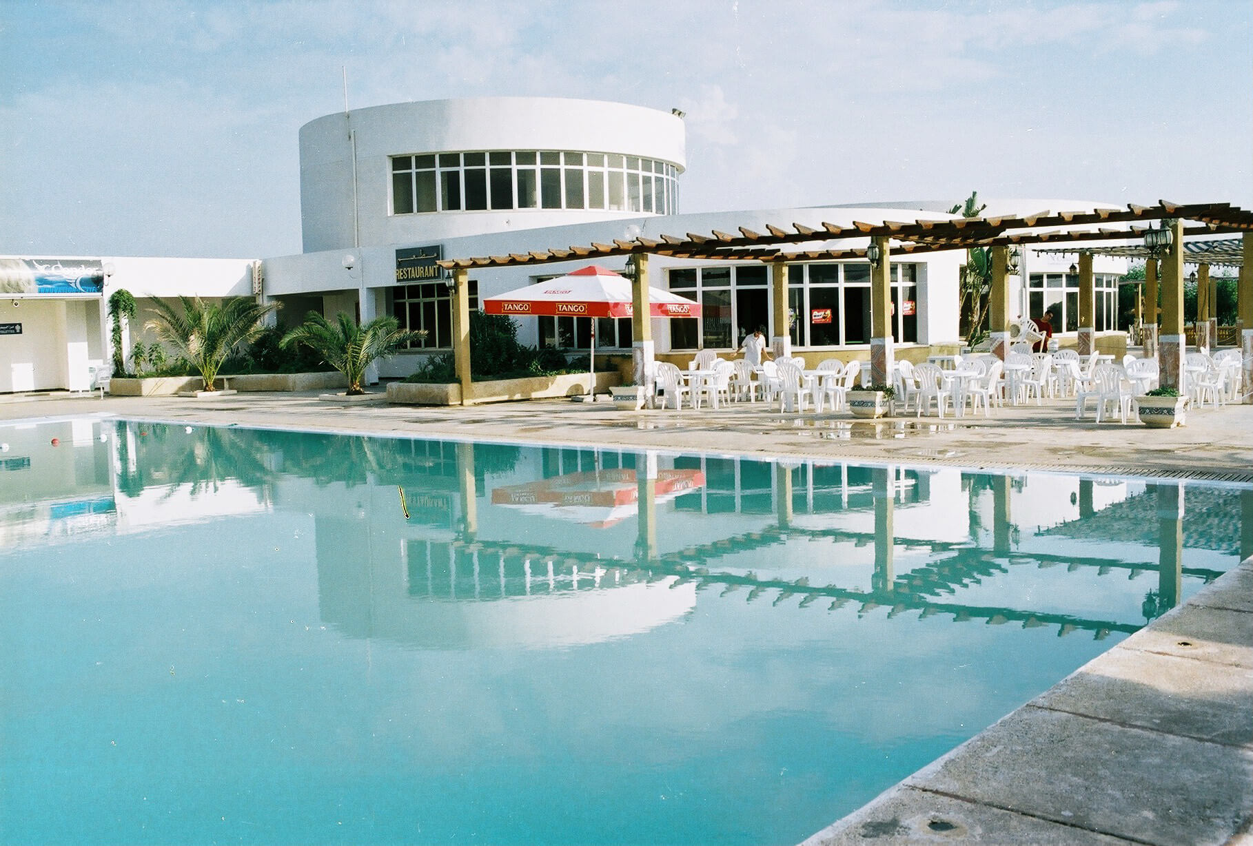 Hôtel El Riadh Alger