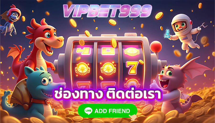 LINE VIPBET999
