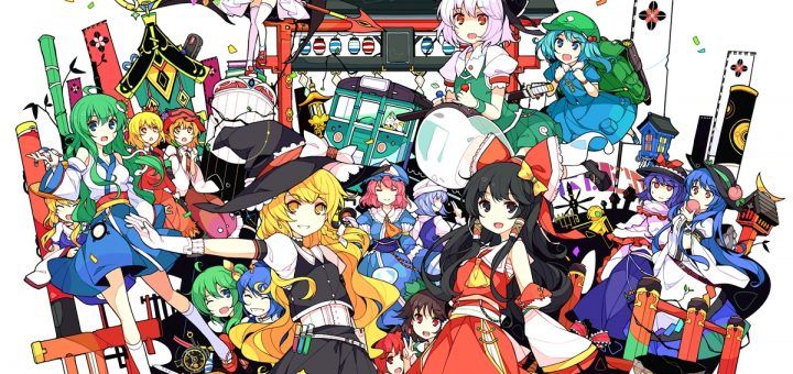 cover touhou
