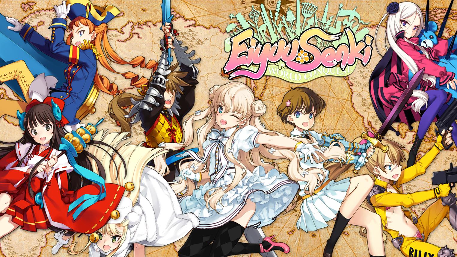 eiyuu senki h scenes pictures