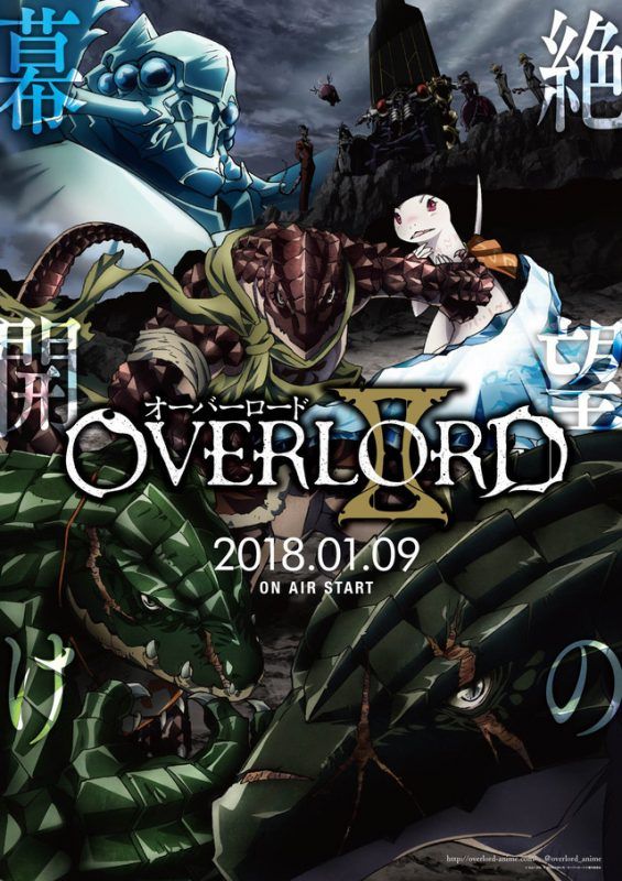 Lizardmen Siap Berperang dalam PV Terbaru Overlord II ...