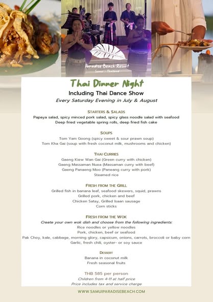 Thai Dinner Night