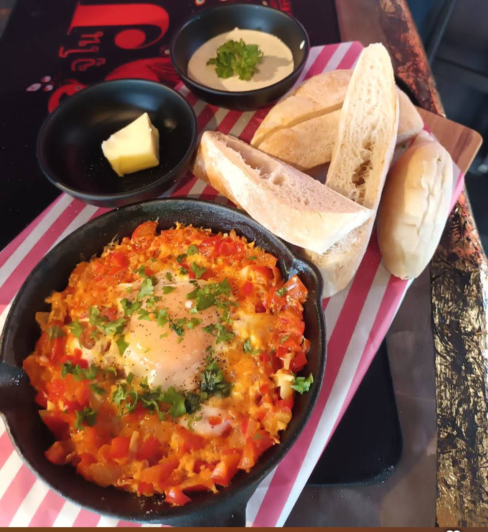 Small Shakshuka