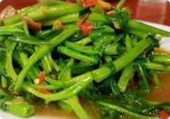Morning Glory with Chili