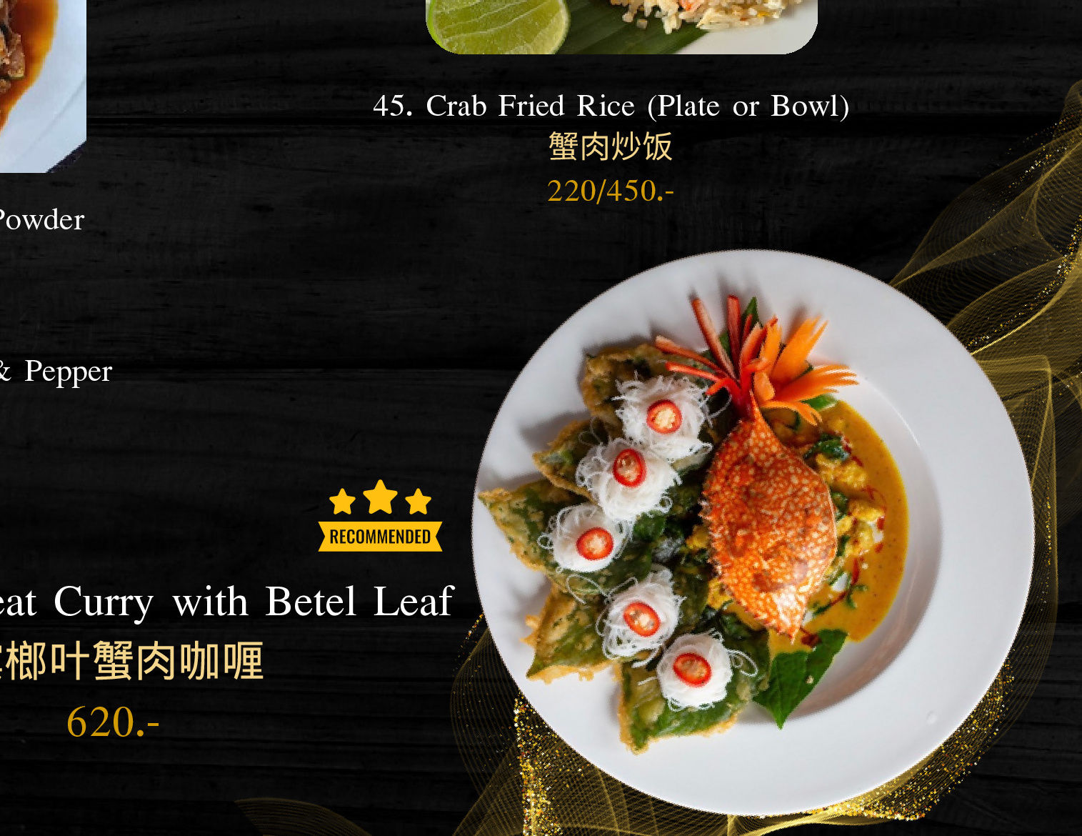 Crab Meat Curry with Betel Leaf