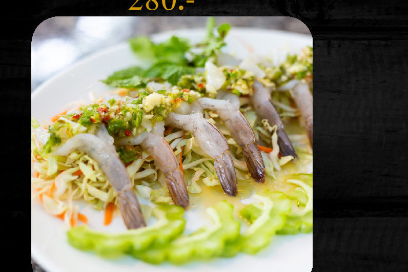 Shrimp Fish Sauce