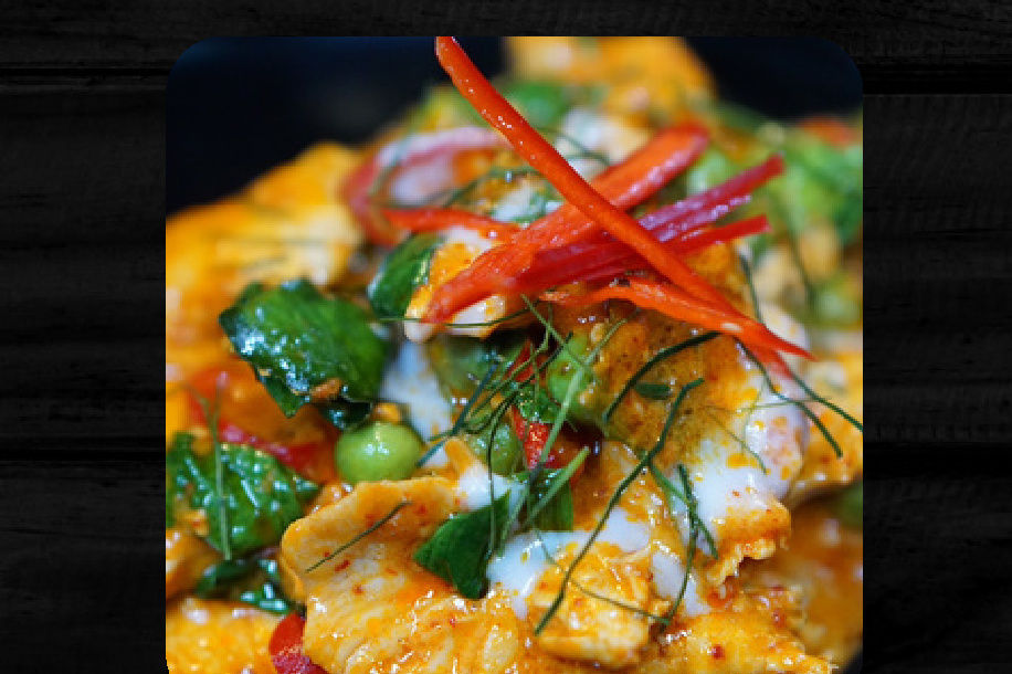 Panaeng Curry (Pork or Chicken)