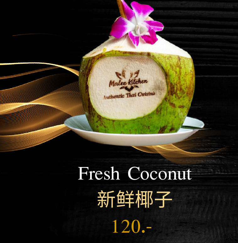 Fresh Coconut