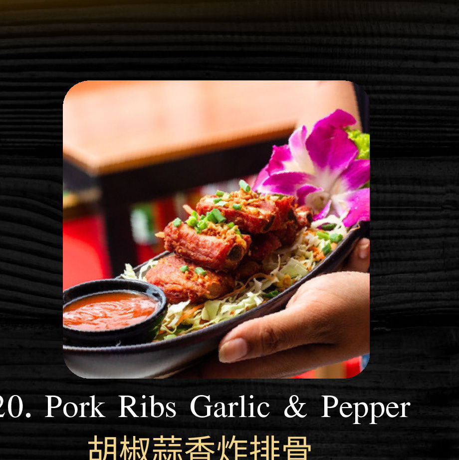 Pork Ribs Garlic & Pepper