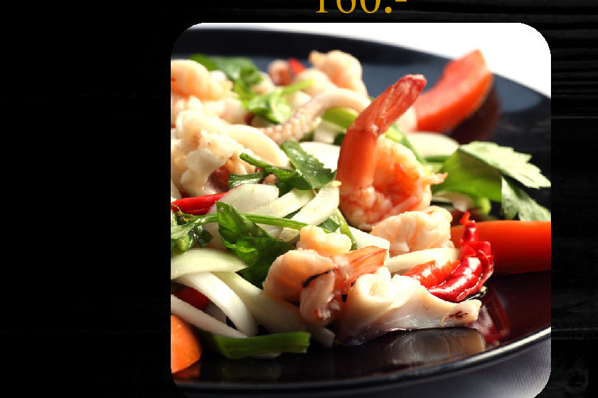 Seafood Salad