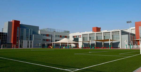 Al Salam Community School Picture