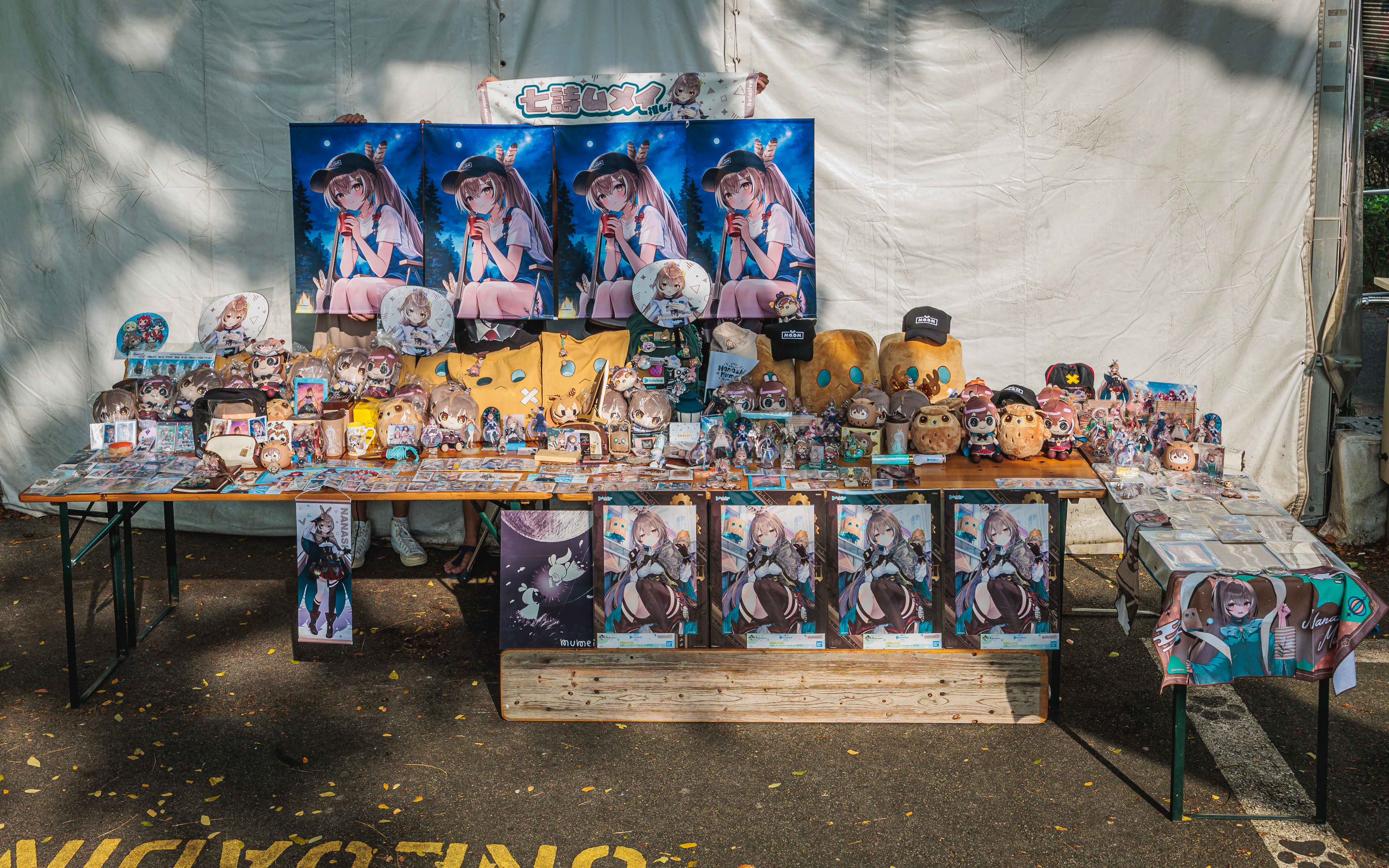 Moom shrine