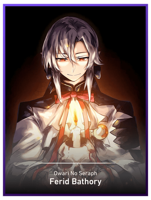 Ferid Bathory