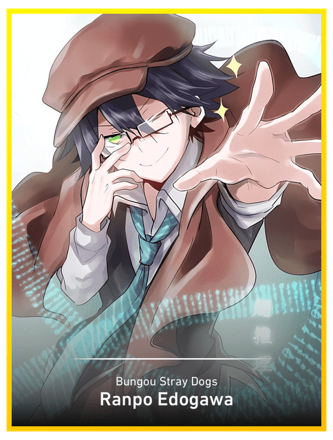 Ranpo Edogawa