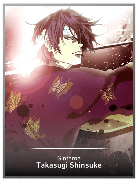 Takasugi Shinsuke