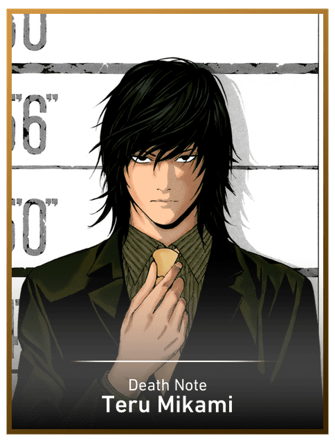 Teru Mikami
