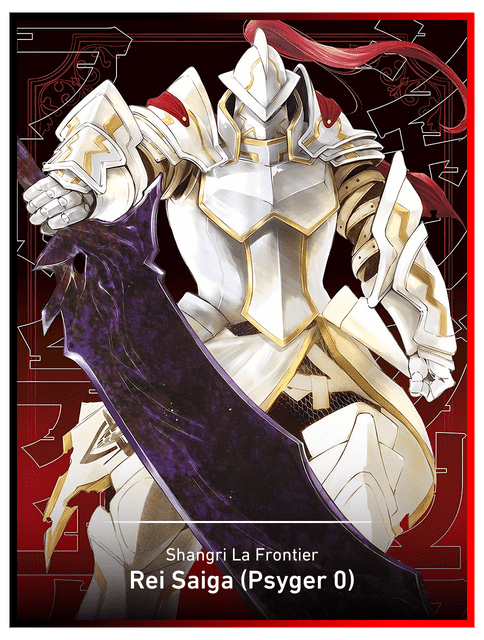 Rei Saiga (Psyger 0)
