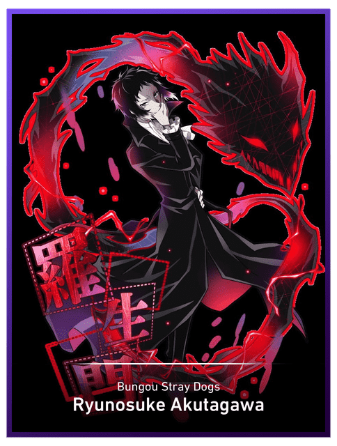 Ryunosuke Akutagawa